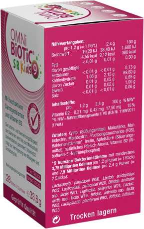 OMNi BiOTiC SR-9 Kids Пробиотик для детей 3+, 9 штаммов бактерий + витамин B2 Поддержка кишечника и нервной системы, персиковый вкус, 28 стиков