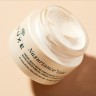 NUXE Nuxuriance Gold Nahrendes, kraftigendes Creme-Ol  Nuxuriance Gold Питательное, укрепляющее крем-масло