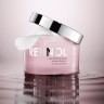 Rodial Pink Diamond Retinol Resurfacing Pads Подушечки для шлифовки с ретинолом Pink Diamond