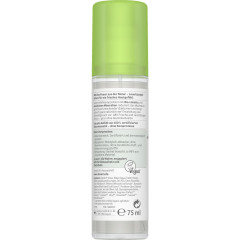 LAVERA Deospray Natural &amp; Refresh, 75 ml, Лавера Дезодорант-спрей Натуральная Свежесть, лайм и вербена, без алюминия, 75 мл