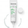 LAVERA PURE BEAUTY Spot Treatment, 15 ml, Лавера Точечное средство против несовершенств для кожи с несовершенствами и жирным блеском, цинк и био-мята, 15 мл