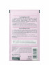 Kneipp Hautzartes Creme-Oel-Peeling, 40 ml, Kneipp крем-масляный сахарный скраб Hautzartes с миндальным маслом, 40 мл