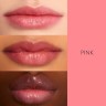 Cle de Peau Beaute Lip Glorifier #Pink Бальзам для губ, тон розовый