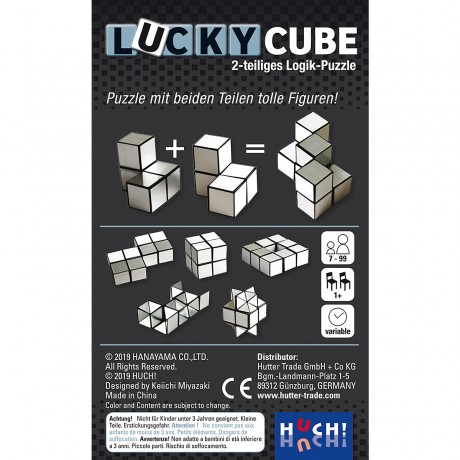HUCH! Lucky Cube счастливый куб