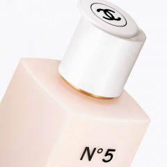 CHANEL HYDRATISIERENDE KORPEREMULSION  УВЛАЖНЯЮЩАЯ ЭМУЛЬСИЯ ДЛЯ ТЕЛА