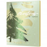 parfumdreams Adventskalender Адвент-календарь 2024, 24 бьюти сюрприза мировых брендов
