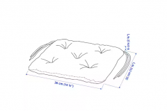 KUDDARNA Stuhlpolster/auben, grau, 36x32 cm 104.110.82, Подушка на стул серая 36х32см, 1 шт