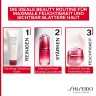 Shiseido Hydrating Cream Refill  Увлажняющий крем Refill