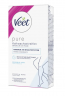 Veet PURE Kaltwachsstreifen Beine & Korper, sensible Haut, Полоски из чистого холодного воска для ног и тела, для чувствительной кожи 40шт 