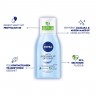 Nivea Sanfter Augen Make-Up Entferner  Мягкое средство для снятия макияжа с глаз