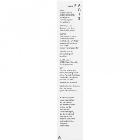 LAVERA Glow by Nature Anti-UV Fluid LSF 50, 40 ml, Лавера Солнцезащитный флюид SPF 50, минеральный фильтр, витамин E, легкая текстура, 40 мл