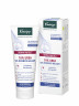 Kneipp Derma Protect 10% Urea SOS Intensiv Balsam, 75 ml, Kneipp интенсивный бальзам Derma Protect SOS с 10% мочевины для очень сухих участков кожи, 75 мл
