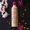 Aveda Cherry Almond Softening Leave-In Conditioner  Смягчающий несмываемый кондиционер с вишневым миндалем