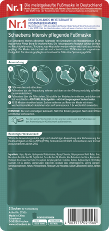 Schaebens Intensiv pflegende Fussmaske 2 Socken, Интенсивно питательная маска-носочки для стоп, 2 шт.
