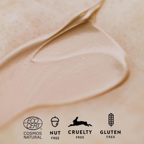 MADARA Beach BB Shimmering Sunscreen Пляжный мерцающий солнцезащитный крем BB