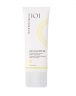 Geek & Gorgeous Zero Feel SPF 50 75ml, Солнцезащитный крем для лица (Венгрия), ежедневный SPF с матовым финишем, без отдушек и спирта, 75 мл