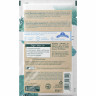 Kneipp Badekristalle Goodbye Stress, 60 g, Kneipp кристаллы для ванны «Прощай, стресс», 60 г