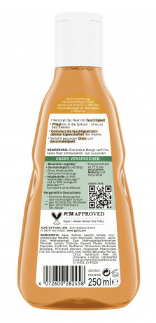 Guhl Feuchtigkeit & Glanz Naehrendes Shampoo, 250 ml, Guhl питательный шампунь для сухих волос с облепиховым маслом и витамином E, 250 мл