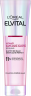 L'Oreal Paris Elvital Glycolic Gloss Spuelung, 150 ml, Кондиционер с гликолевой кислотой для тусклых волос, гладкость поверхности и интенсивный блеск, 150 мл