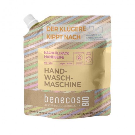 benecos Hafer Handseife Refill Oats Запасной блок для мыла для рук