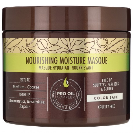 МАКadamia Nourishing Moisture Haarmaske Haarkur, 230 мл