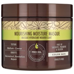 МАКadamia Nourishing Moisture Haarmaske Haarkur, 230 мл