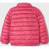 name it Kinder Winterjacke NKNMARLEY Детская зимняя куртка NKNMARLEY