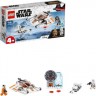 LEGO LEGO Star Wars 75268 Snowspeeder LEGO Star Wars 75268 Снежные спидеры