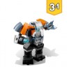 LEGO LEGO Creator 31111 Cyber-Drohne LEGO Creator 31111 Кибер-дрон