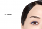CHANEL NOIR ALLURE Mascara, Тушь для идеального объема, длины, изгиба и разделения ресниц, тон 97 INDIGO, эксклюзивная коллекция Весна 2026