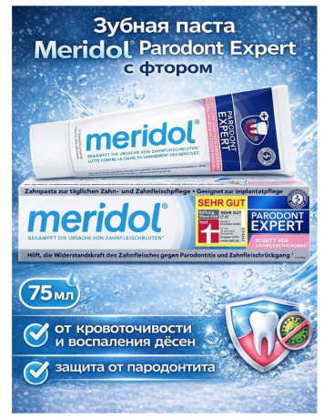 meridol PARODONT EXPERT Zahnpasta Meridol Parodont Expert 2stk, Зубная паста с фтором, от кровоточивости и воспаления дёсен, защита от пародонтита, 75 мл75 мл 1