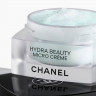 CHANEL MICRO CREME  МИКРО КРЕМ