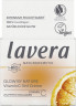 LAVERA Glow By Nature Vitamin C 3in1 Creme, 50 ml, Лавера Крем для лица 3 в 1 с витамином C, гиалуроновая кислота, сияние и увлажнение, 50 мл