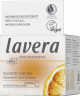 LAVERA Glow By Nature Vitamin C 3in1 Creme, 50 ml, Лавера Крем для лица 3 в 1 с витамином C, гиалуроновая кислота, сияние и увлажнение, 50 мл