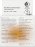 LAVERA Glow By Nature Vitamin C 3in1 Creme, 50 ml, Лавера Крем для лица 3 в 1 с витамином C, гиалуроновая кислота, сияние и увлажнение, 50 мл