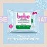 bebe Reinigungstucher quot;Pflegendquot; 6er-Pack  Чистящие салфетки quot;Заботливыеquot; 6 упаковок