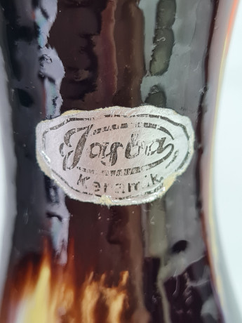 Ваза винтажная Jasba Keramik, черно-коричневая керамика с декором, 27 x 8 см / 3,5 см, Германия, 1960-70гг.