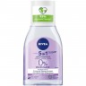 Nivea MicellAir Mizellenwasser Sensible Haut  Мицеллярная вода MicellAir для чувствительной кожи