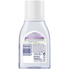 Nivea MicellAir Mizellenwasser Sensible Haut  Мицеллярная вода MicellAir для чувствительной кожи