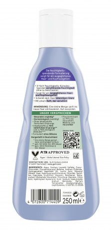 Guhl Balance & Feuchtigkeit Verwoehnendes Shampoo, 250 ml, Guhl увлажняющий шампунь с комплексом из гиалуроновой кислоты, пантенола, глицерина и эритритола, 250 мл