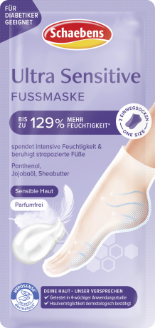 Schaebens Ultra Sensitive Fussmaske 2 Socken, Маска-носочки для чувствительной кожи стоп с пантенолом, 2 шт.