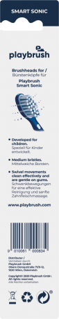 playbrush Aufsteckbürsten Kinder Smart Sonic rot Насадки для детской электрической щетки Sonic, 2 шт.