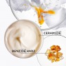 Kerastase Bain Magistral  Бэйн Магистраль
