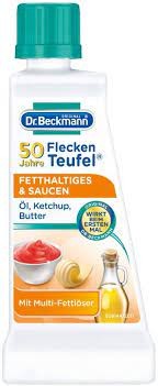 Dr. Beckmann Fleckenteufel fetthaltiges & Saucen, Доктор Бекманн Пятновыводитель жирные пятна и пятна от соусов, 50 мл