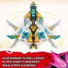 LEGO LEGO NINJAGO 71770 Zanes Golddrachen-Jet LEGO NINJAGO 71770 Золотой реактивный дракон Зейна