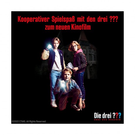 Kosmos Die drei ??? Erbe des Drachen Три ??? наследие дракона