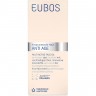 Eubos ANTI-AGE Multi Active Face Oil ANTI-AGE Мультиактивное масло для лица