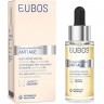 Eubos ANTI-AGE Multi Active Face Oil ANTI-AGE Мультиактивное масло для лица