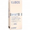 Eubos ANTI-AGE Multi Active Face Oil ANTI-AGE Мультиактивное масло для лица