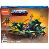 Mattel Mega Construx Probuilder Masters of the Universe Origins Battle Ram Mega Construx Probuilder Masters of the Universe Origins Battle Ram